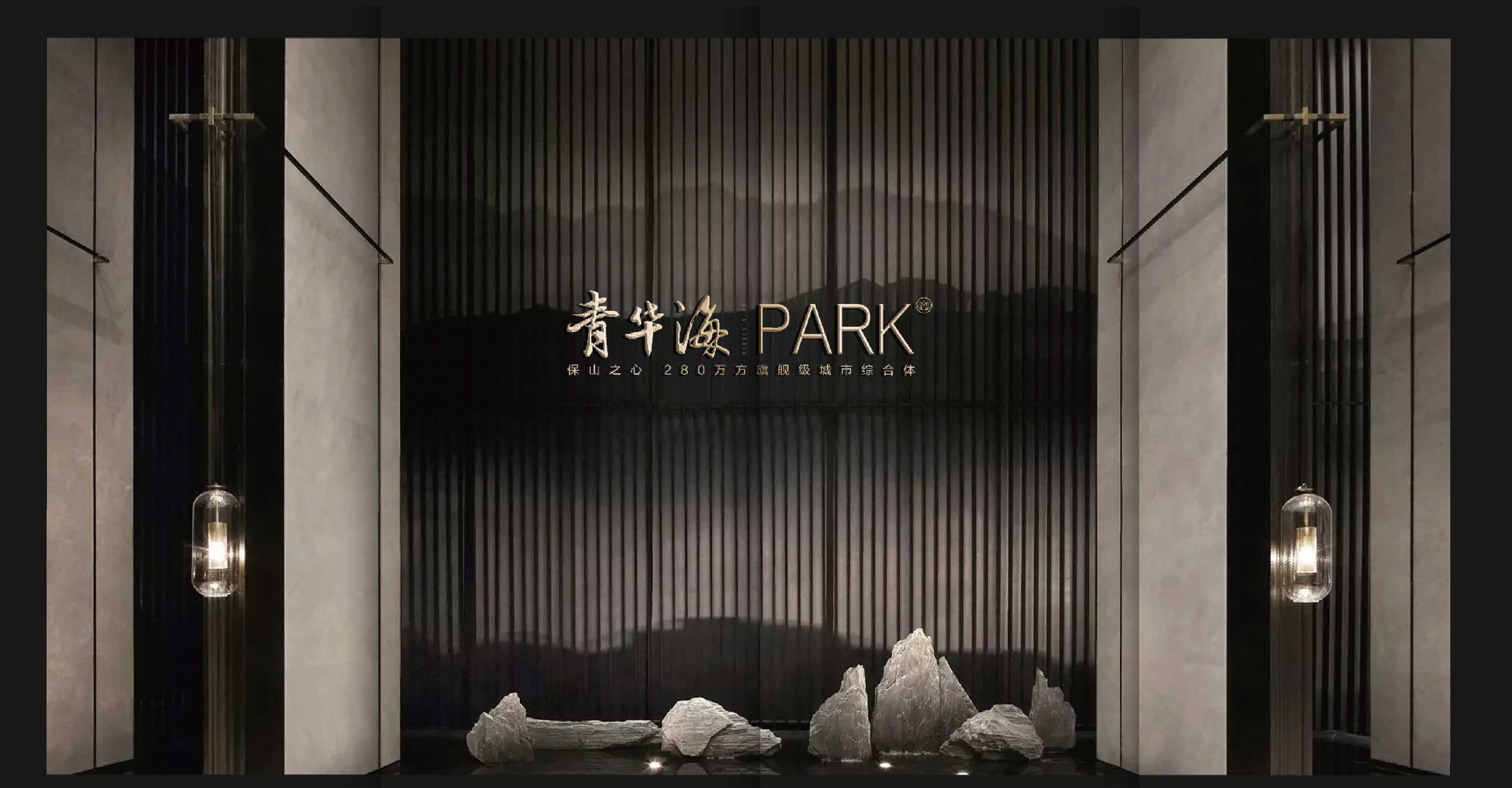 parallax background