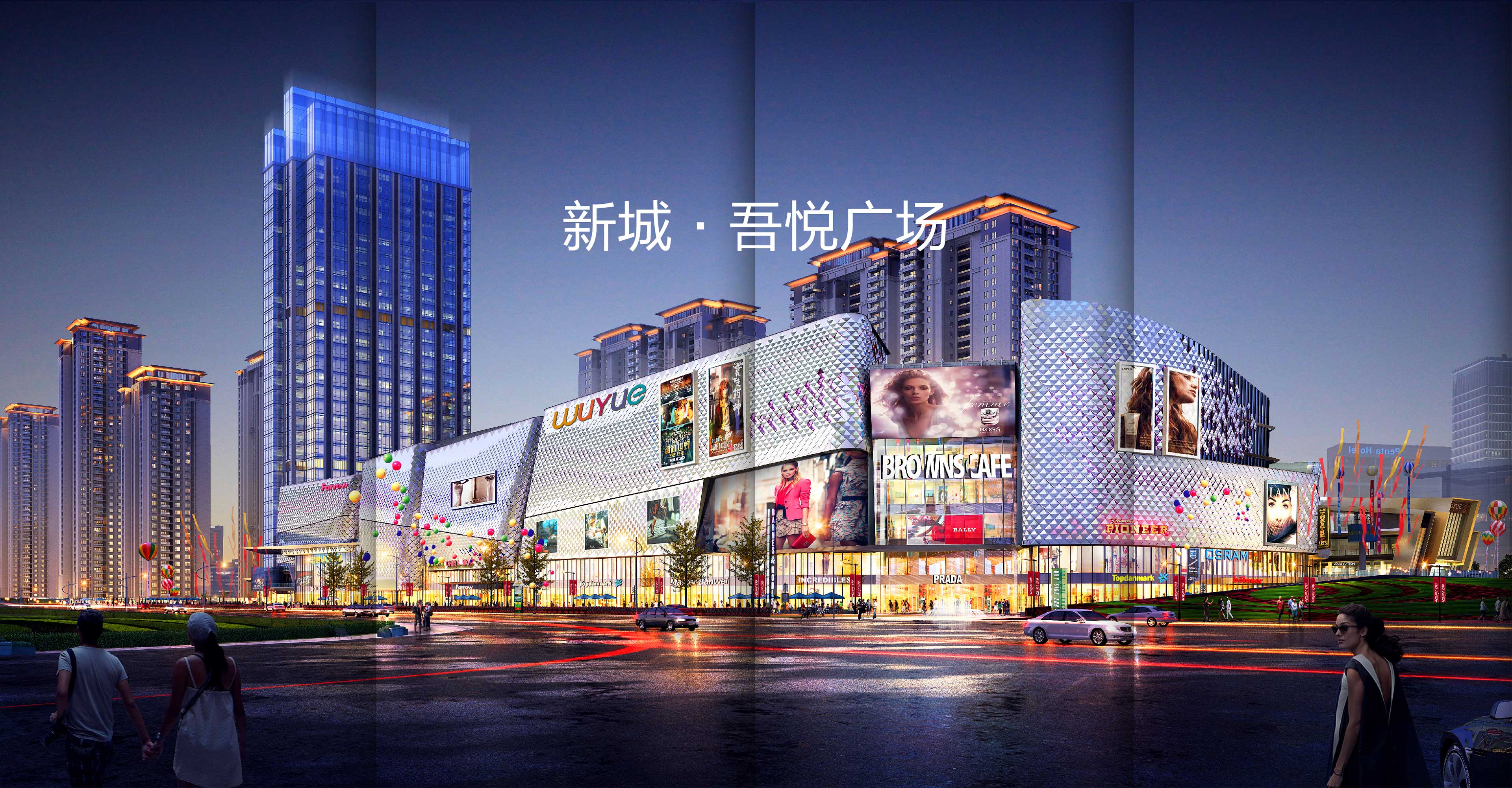 parallax background