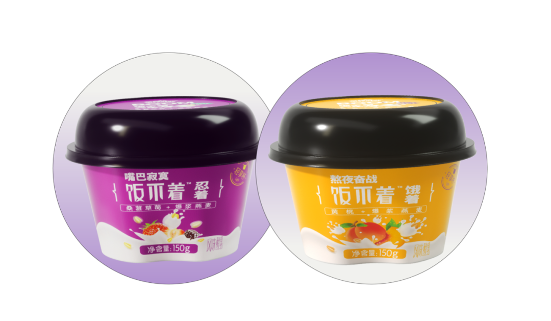云造新作丨创意新视频助力品牌抢占电商视频新潮头